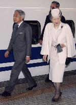 Enperor, Empress visit Mie Prefecture